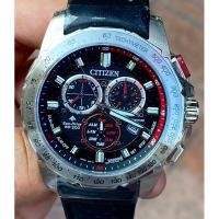 ราคา นาฬิกาข้อมือ Citizen PROMASTER MXEco-Drive BL5570-01E (26937742336)
