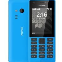 ราคา โทรศัพท์มือถือ โนเกียปุ่มกด NOKIA PHONE 216 (สีฟ้า) ใส่ได้ 2ซิม AIS TRUE DTAC MY 3G/4G จอ 2.4 นิ้ว ใหม่2020 ภาษาไทย (4878338825)
