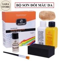 ราคา ซาฮา953 สีซ้ํา ชุดสีน้ําเปลี่ยนสีรองเท้า กระเป๋า กระเป๋าสตางค์ เก้าอี้หนัง 8 ชิ้น สีดํา สีขาว สีน้ําตาล สีฟ้า สีชมพู สีแดง (24445397923)