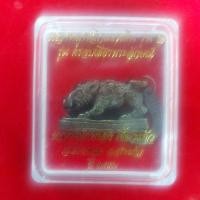 ราคา พญาหมูพลิกแผ่นดิน รุ่น 2 หลวงปู่กาหลง (24107792985)