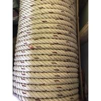 ราคา เชือกใยยักษ์อเนกประสงค์ ขนาดเชือก (มม.) 20 มม.ขายเป็นเมตร เมตรละ 35 บาท ขั้นต่ำ 5 เมตร (23209512607)