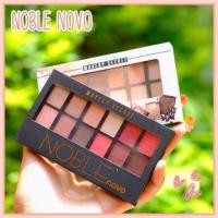 ราคา NOBLE NOVO (1526251427)