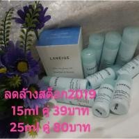 ราคา แกะlท้%) White Plus Renew Skin Refiner 15ml+Emulsion15ml (1396056899)