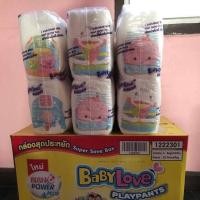 ราคา ไซส์ M เบบี้เลิฟ เพลย์แพ้นส์ นาโนพาวเวอร์ พลัส แจกโค้ด 100฿ (277625377)