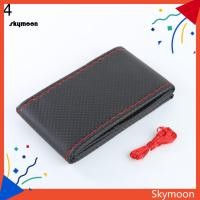 ราคา Skym* DIY หนังเทียมรถออโต้พวงมาลัยป้องกันพร้อมชุดด้ายเข็ม (40378873788)