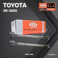 ราคา ลูกหมากแร๊คซ์ TOYOTA VIGO 2WD, 4WD / FORTUNER / VIGO PRERUNNER / REVO 2WD 2015-On / INNOVA 2WD ปี 2004-On / INNOVA 4W... (22219521275)