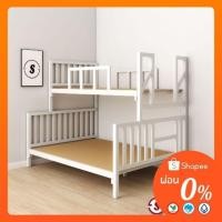 ราคา เตียงเหล็กสองชั้น​ 5+3.5 , 6+3.5 ฟุต​ บันไดท้าย​ (25661138337)