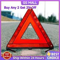 ราคา ป้ายสะท้อนแสงสามเหลี่ยม เพื่อความปลอดภัย ป้ายฉุกเฉิน ป้ายสามเหลี่ยม ขาตั้งกล้องจอดรถฉุกเฉิน (44128015359)