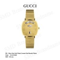 ราคา Gucci นาฬิกาข้อมือ รุ่น Mens Grip Gold Plated Covered Dial Bracelet Watch Code: YA157403 (14895710166)