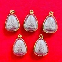 ราคา พระปิดตารุ่นปลดหนี้ เลี่ยมกรอบกันน้ำผ่าหวายอย่างดี หลวงปู่มหาศิลา พระปิดตา วัตถุมงคล (43103512368)