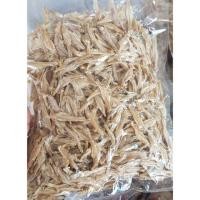 ราคา ปลากะตักไซร์กลางตากแห้ง (7717220126)