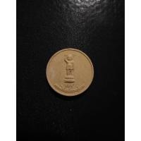 ราคา พระเนื้อผงพระสิทธัตถราชกุมาร หลังลุมพินีวันสถานที่ประสูติ ประเทศอินเดีย (24235680416)