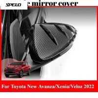 ราคา Toyota Avanza / Xenia / Veloz กระจกมองข้าง ฝาครอบกระจกมองข้างกระจกมองหลัง (47456766742)