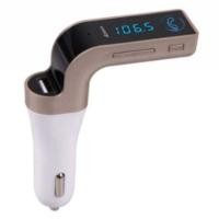 ราคา nbc บลูธูทในรถยนต์ CAR G7 Bluetooth Car Charger (446935606)
