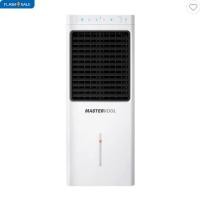 ราคา พัดลมไอเย็น MASTERKOOL MIK-28EX สีขาว (45156630852)