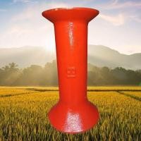 ราคา บ้องผาน / บ้องผาล พรวน ขนาดยาว 13 นิ้ว รูกลาง2.5นิ้ว อย่างหนา สำหรับ รถไถ คูโบต้า ยันม่าร์ / ครกผานพรวน / ป้องผานพรวน (28978786851)