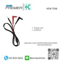 ราคา KYORITSU สายวัด (TEST LEADS) รุ่น 7256 ใช้สำหรับ รุ่น 2002PA,2002R,2003A,2009R,2010,2412,2500,2510 (19482575655)