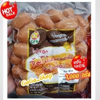 ราคา ไส้กรอกคอกเทลหมูรมควัน ตราซีพีเอฟคอกเทลหมูรมควัน สะอาด ปลอดภัย มากคุณค่ามากความอร่อยจำนวน 48 ชิ้นขนาด 1,000 กรัม (23070549259)