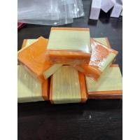 ราคา สบู่ส้มหน้าใสใช้แล้วหน้าใสเนียนนุ่ม (12023005600)