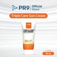 ราคา ทริปเปิล แคร์ ซัน ครีม (Triple Care Sun Cream) ครีมกันแดดสำหรับผิวหน้า (41307870787)