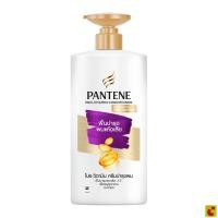 ราคา แพนทีน ครีมนวดผม สูตรโททัล แดมเมจ แคร์ 560 มล. (41529241568)