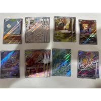 ราคา sv1v t การ์ดระดับ AR ไวโอเล็ต ex โปเกมอนการ์ดภาษาไทย พร้อมส่งของแท้ ทามันทูล่า ยาดง มาฟีทิฟ โฮชิกะริสึ โบจิ สลีป อื่นๆ (20076404924)