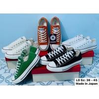 ราคา ♞"ขอบผ้า" Converse All Star Made in Japan 2025 (42711887420)