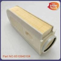 ราคา 6510940104กรองอากาศสำหรับ -Benz W212 M651 C204 S204 C260 W222 W204 Cls300 E260 X218 (25083177023)