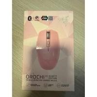 ราคา WIRELESS MOUSE RAZER OROCHI V2 (Quartz Edition) มือสอง (40554490354)