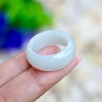 ราคา แหวนหยกขาวใสทรงปลอกมีด size 58 mm (25239640809)