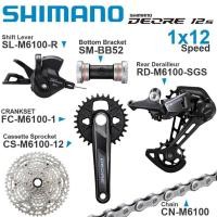 ราคา ชุดขับจักรยานเสือภูเขา SHIMANO DEORE M6100 1X12 Groupset รวมกะโหลก (8311491921)