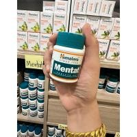 ราคา Himalaya mentat บำรุงสมองและความจำ 60 เม็ด (14682648419)