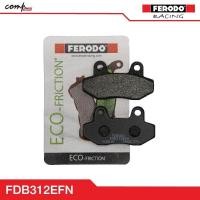 ราคา ผ้าเบรก Ferodo รหัส FDB312EFN Honda Nova S Sonic (25718961096)