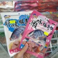 ราคา เหยื่อตกปลา - เศษปลา ปลานิล / ปลานิล (25425197796)