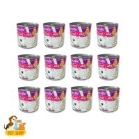 ราคา BOKDOK นมแพะสเตอริไลส์ 100% 24 กระป๋อง / 400 ML. (19338729778)