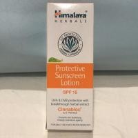 ราคา Himalaya Sunscreen Lotion SPF15 100ml (1376786521)