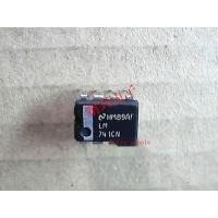 ราคา 2pcs Spot IC LM741CN UA741CN HA17741 CA741CE เครื่องขยายเสียงการทํางาน DIP-8 (51304355083)