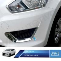 ราคา Datsun GO+ JSL ฝาครอบไฟตัดหมอกโครเมียม (44024562608)