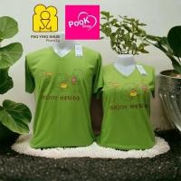 ราคา เสื้อเป่ายิ้งฉุบ เสื้อยืดสีเขียว คอวี enjoy eating (20090612491)