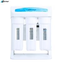 ราคา ASTINA เครื่องกรองน้ำดื่ม รุ่น AP575 RO กรองน้ำดื่ม ระบบ 5 ขั้นตอน (12396260104)