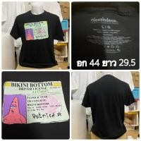 ราคา เสื้อยืดมือสอง USA ลายการ์ตูนสวยสวย (25025611864)