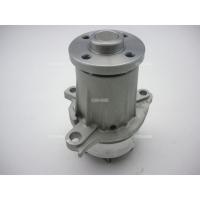 ราคา ปั๊มน้ำ DAIHATSU ATRAI S220 S230 HIJET S200 S210 1998-2004 S320 S330 2005-2007 EF 0.66 660cc. AISIN (4886116999)