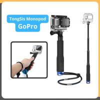 ราคา Stick Monopod GoPro Xiao Mi Yi 2 4K Action Camera (40105827296)