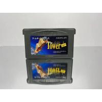 ราคา ตลับแท้ GAME BOY ADVANCE The Tower SP (6995557846)