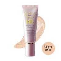 ราคา Mistine มิสทิน บีบีครีม รองพื้น วันเดอร์ 15g (17592279091)