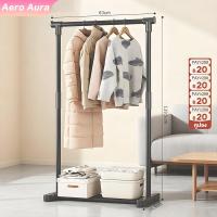 ราคา ราวตากผ้า 60 ซม. ราวแขวนเสื้อผ้า ราวแขวนผ้า Coat Rack บาร์เดี่ยว พร้อมชั้นวางของ โครงเหล็ก อเนกประสงค์ เหมาะสมคอนโด (44557135298)