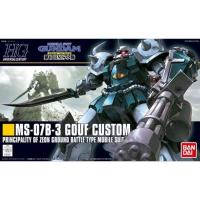 ราคา HG 1/144 Gouf Custom (26900076411)