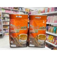 ราคา กาแฟโสมซูเลียน ZHULIAN คอฟฟี่พลัสมีสองขนาด ถุงเล็ก 40ซอง ถุงใหญ่84ซอง (27016113121)