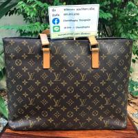 ราคา กระเป๋าสะพาย Louis Vuitton แท้ % (5614635553)