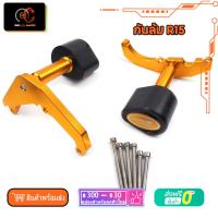 ราคา กันล้ม R15 V2 racing power กันล้มข้างเครื่อง yamaha r15 2014 2015 2016 งานCNC (22921651784)